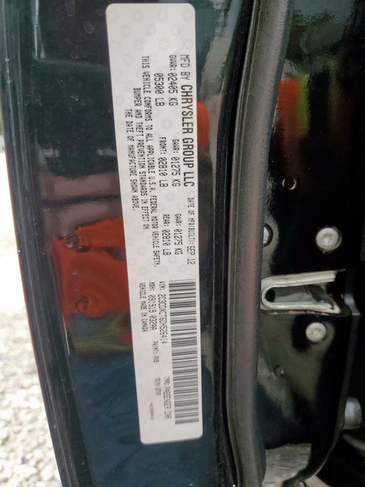 2013 Dodge Charger R/T VIN: 2C3CDXCT6DH526414 Lot: 69923735