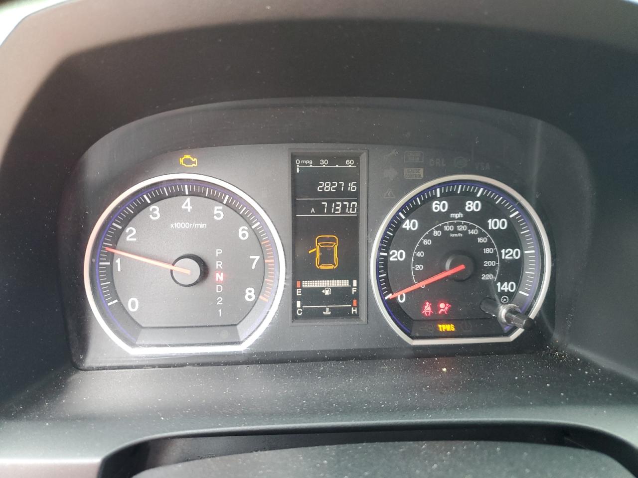 2008 Honda Cr-V Lx VIN: 5J6RE48398L032495 Lot: 68826455