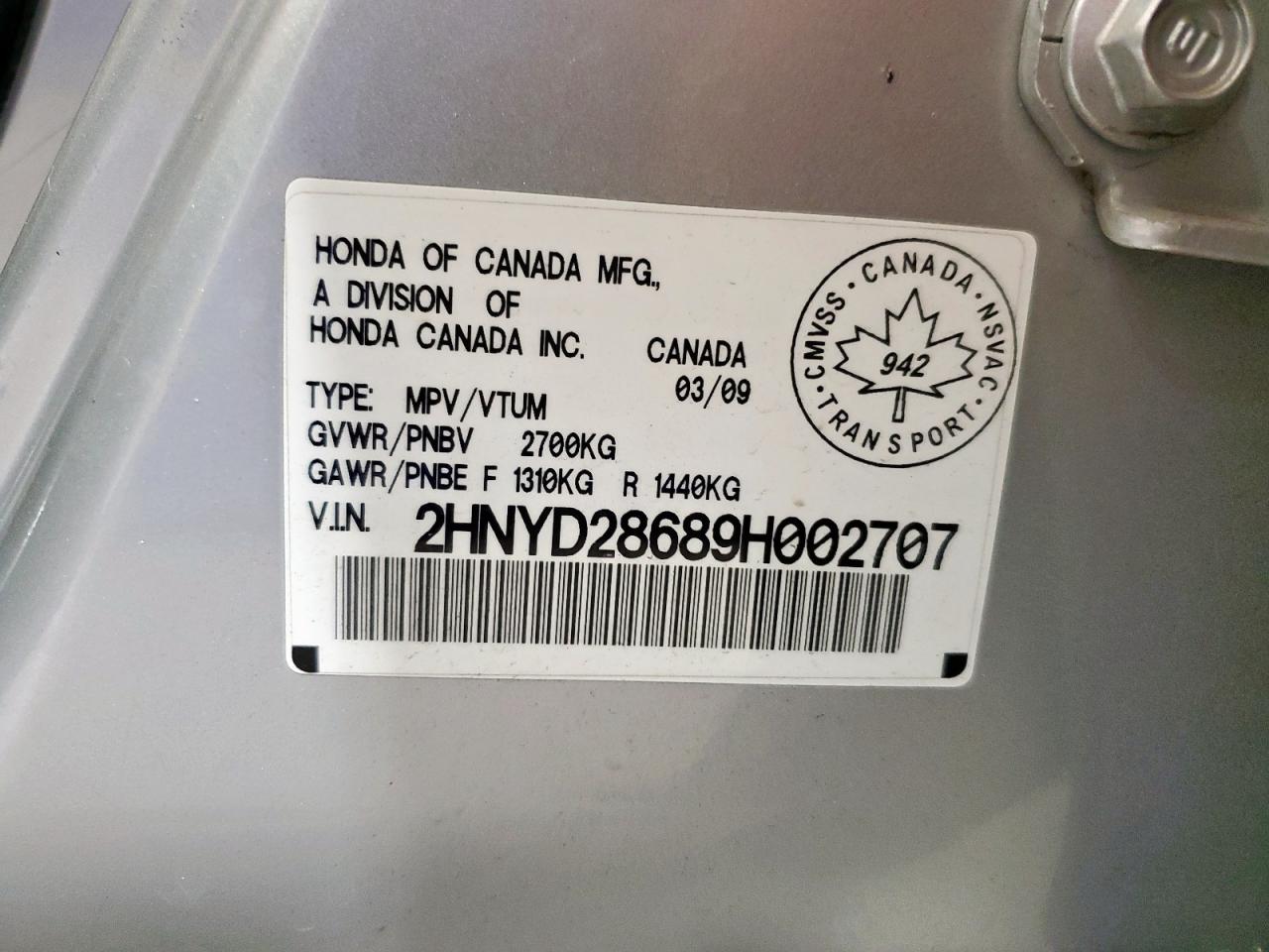 2009 Acura Mdx Technology VIN: 2HNYD28689H002707 Lot: 70685105