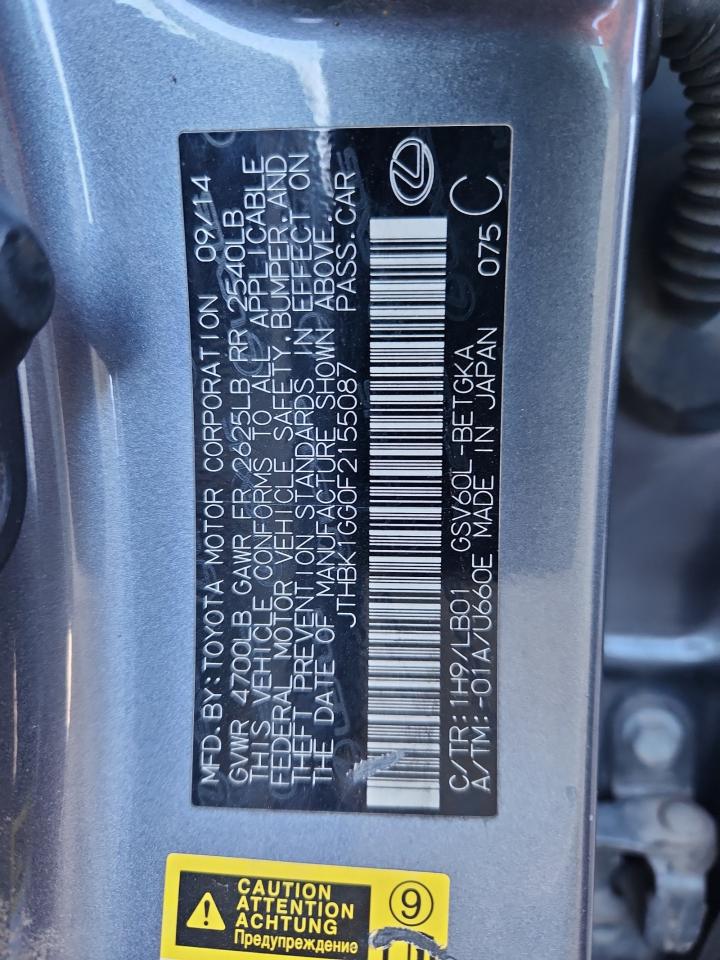 2015 Lexus Es 350 VIN: JTHBK1GG0F2155087 Lot: 64964765