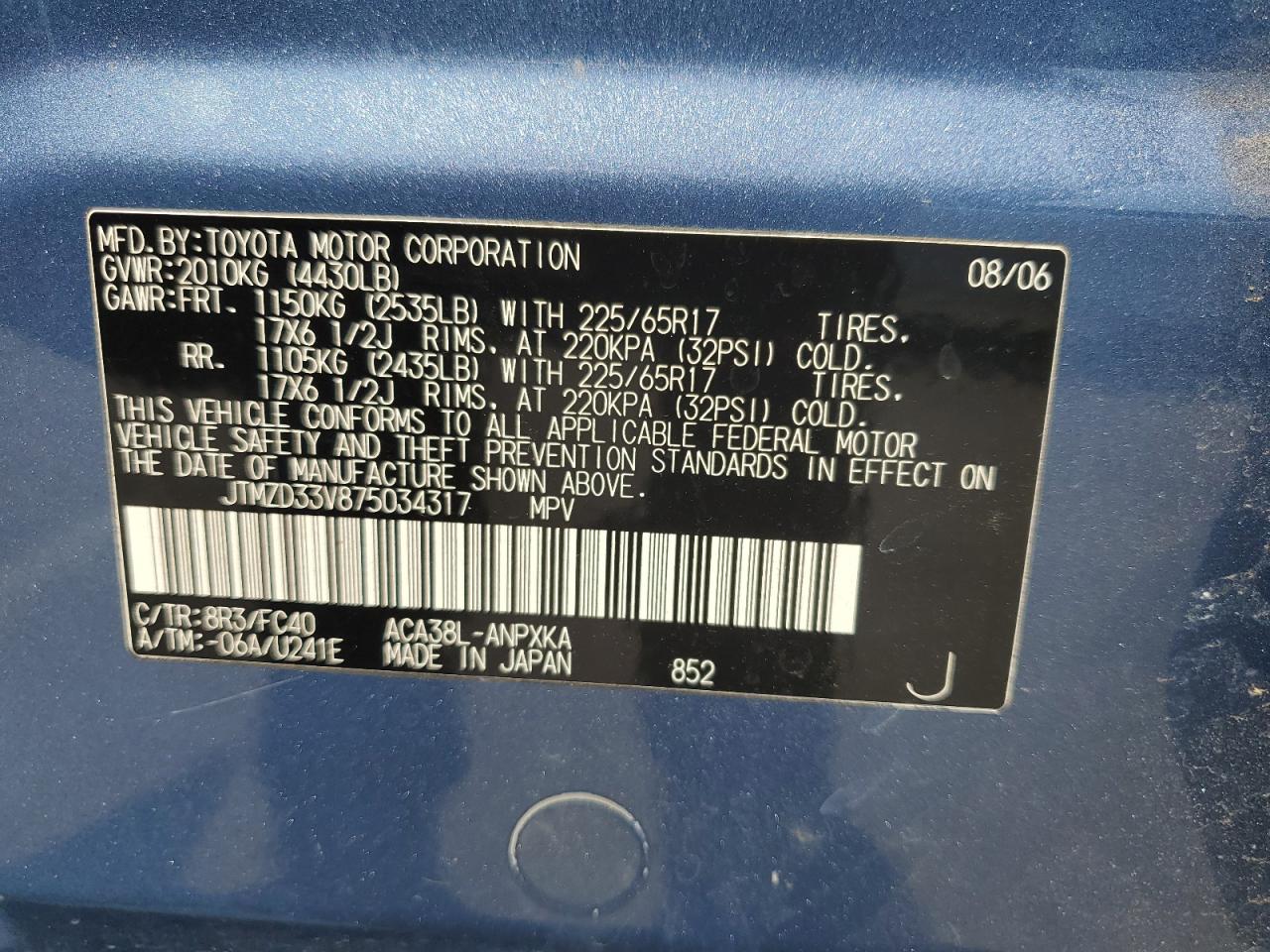 2007 Toyota Rav4 VIN: JTMZD33V875034317 Lot: 68112905