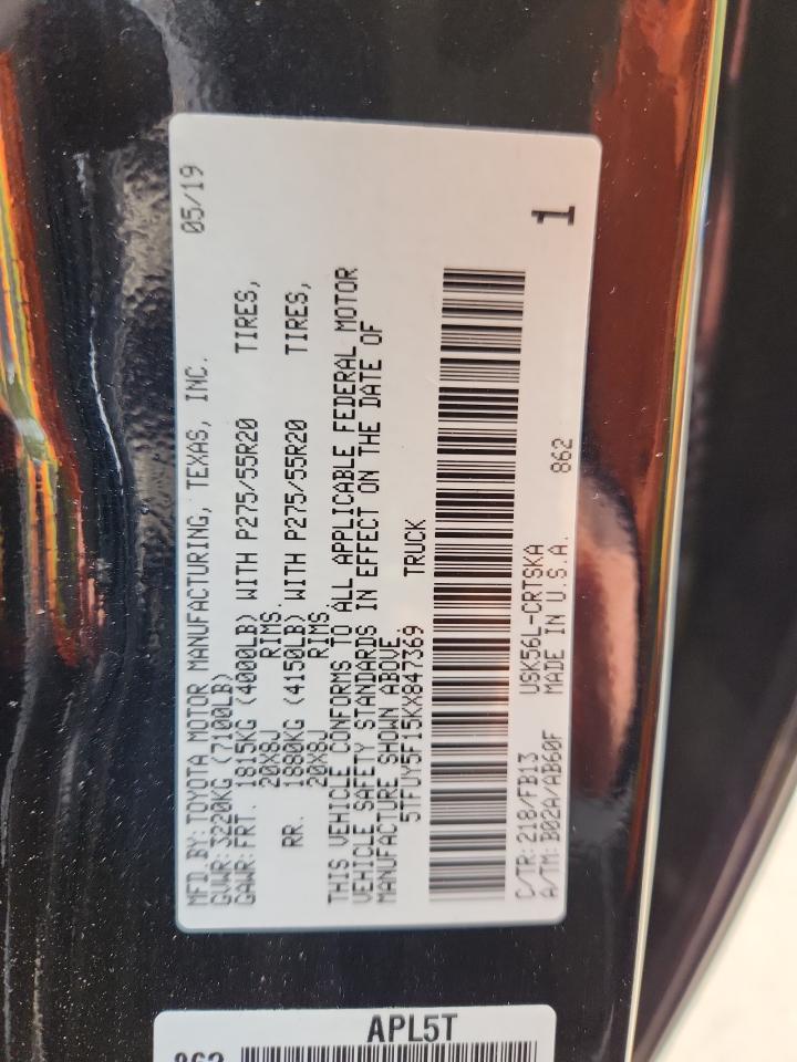 2019 Toyota Tundra Double Cab Sr VIN: 5TFUY5F15KX847369 Lot: 70210045