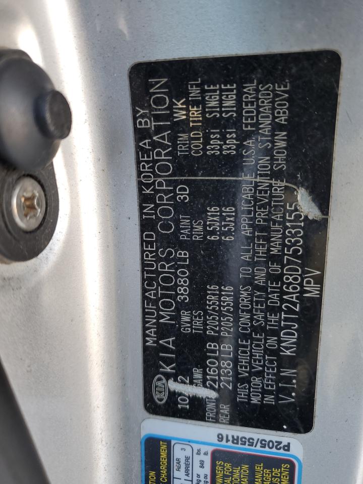 2013 Kia Soul + VIN: KNDJT2A68D7533155 Lot: 70652575