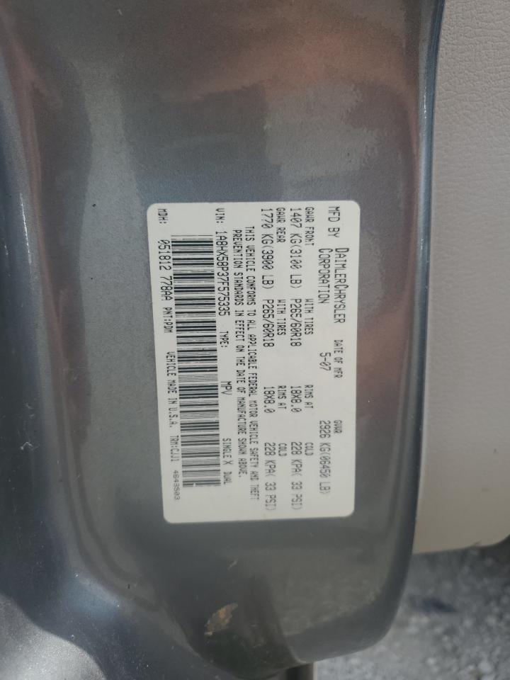 2007 Chrysler Aspen Limited VIN: 1A8HX58P37F575335 Lot: 70045905