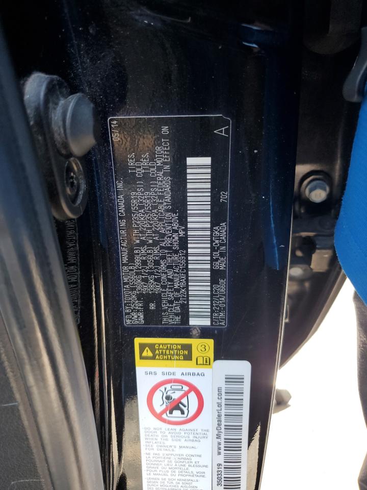 2015 Lexus Rx 350 VIN: 2T2ZK1BAXFC156912 Lot: 69397815