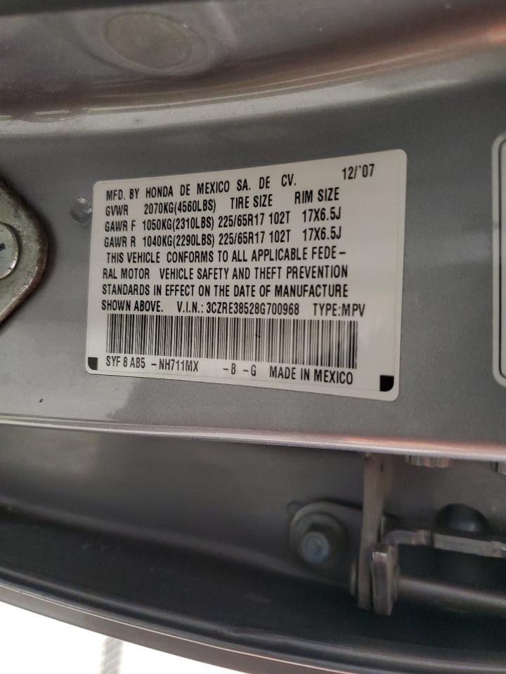 2008 Honda Cr-V Ex VIN: 3CZRE38528G700968 Lot: 69627845