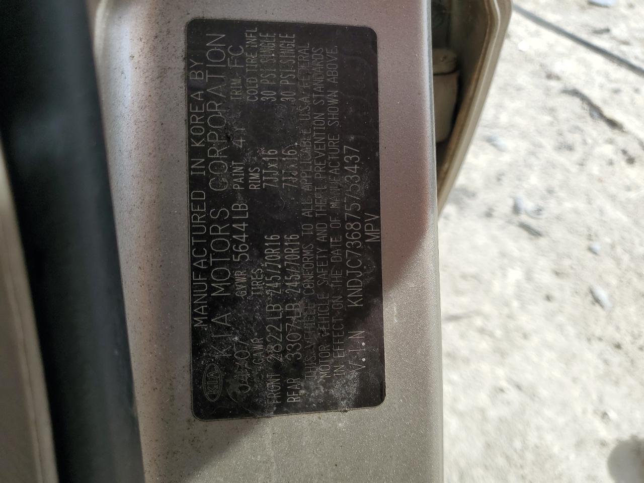 2007 Kia Sorento Ex VIN: KNDJC736875753437 Lot: 67029405