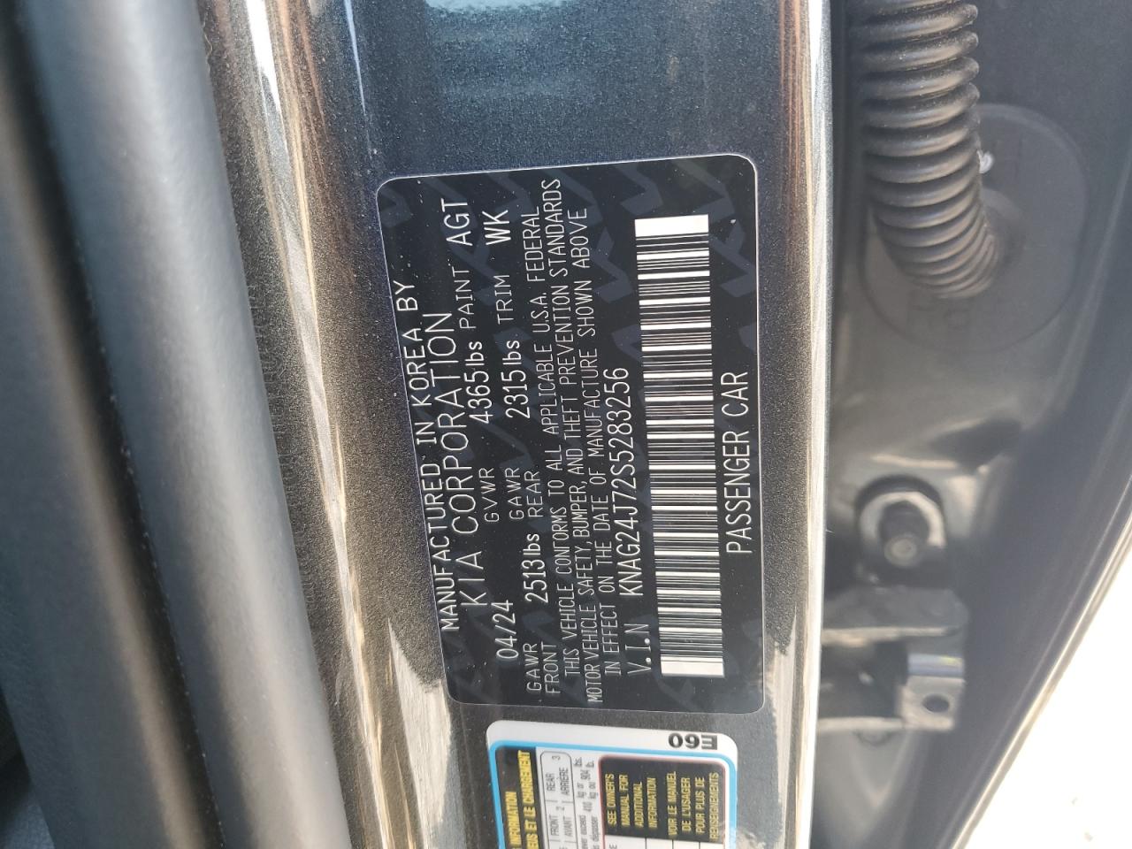 2025 Kia K5 Lxs VIN: KNAG24J72S5283256 Lot: 69153795