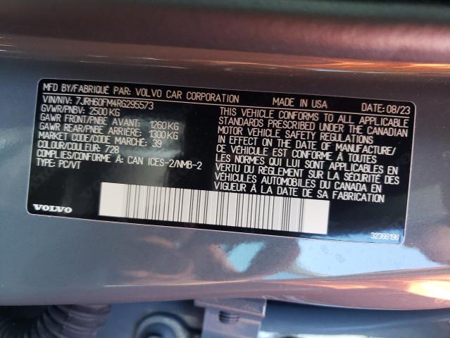 2024 VOLVO S60 ULTIMATE  
