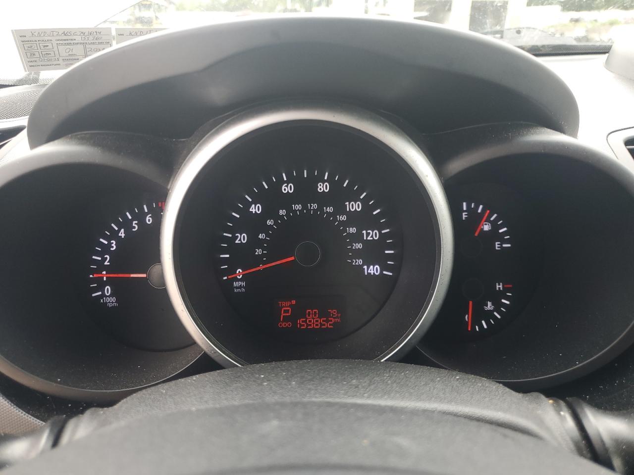 2012 Kia Soul + VIN: KNDJT2A65C7416194 Lot: 70510195