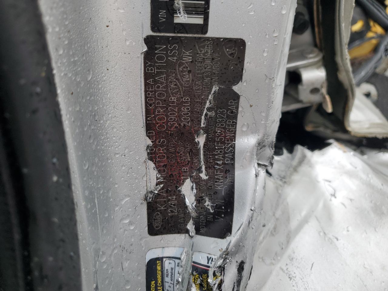 2015 Kia Forte Ex VIN: KNAFX4A81F5378323 Lot: 69864225