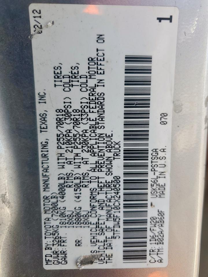 2012 Toyota Tundra Crewmax Sr5 VIN: 5TFDW5F10CX240500 Lot: 68960755