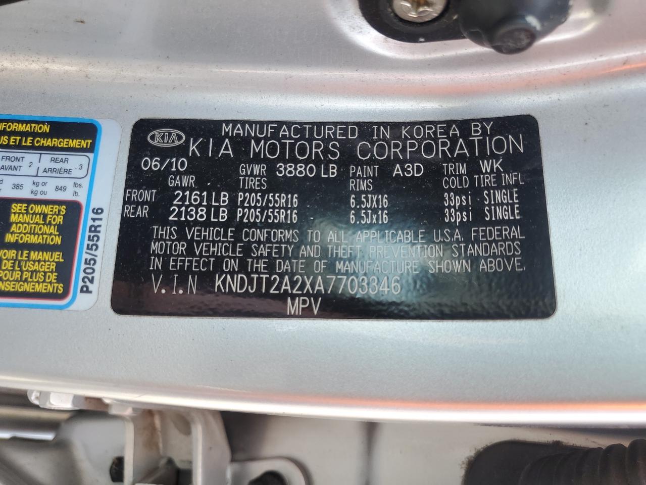 2010 Kia Soul + VIN: KNDJT2A2XA7703346 Lot: 69459185