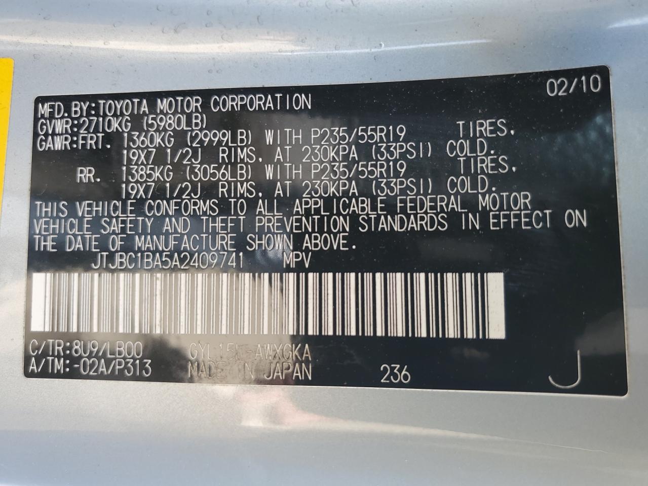 2010 Lexus Rx 450H VIN: JTJBC1BA5A2409741 Lot: 69726505