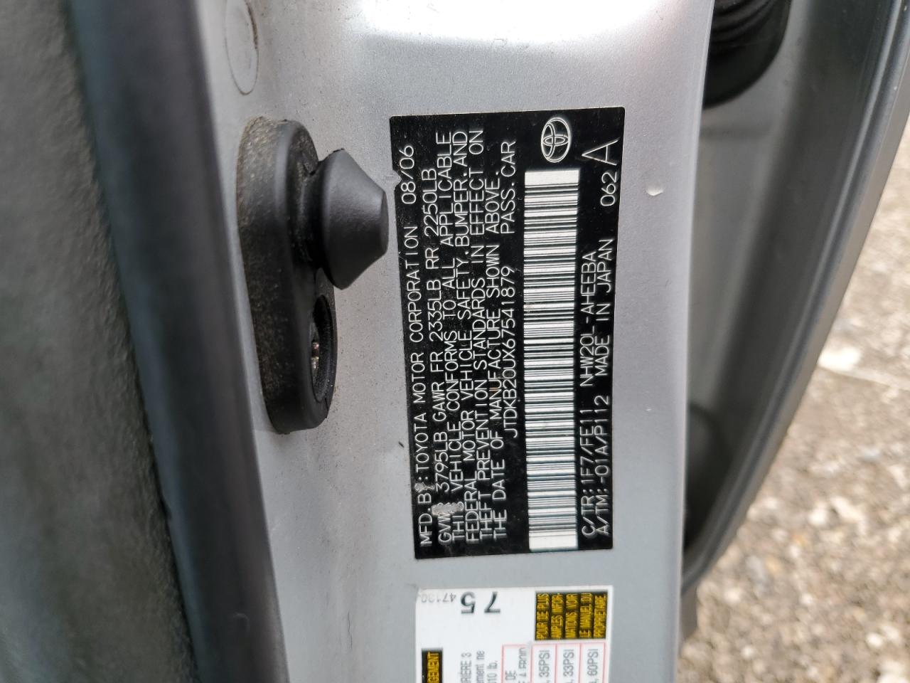 2006 Toyota Prius VIN: JTDKB20UX67541879 Lot: 68960365