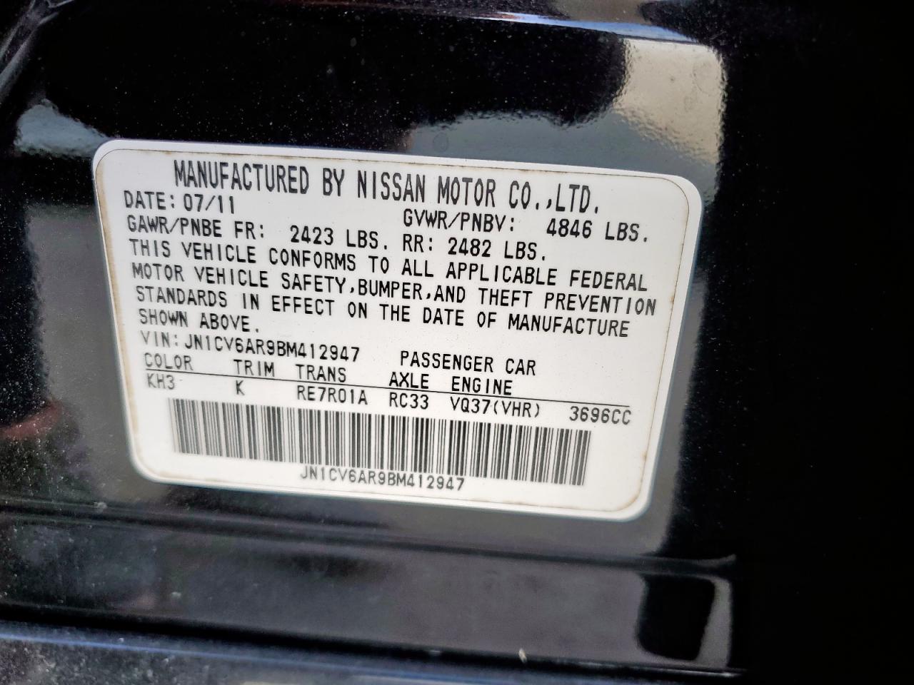 JN1CV6AR9BM412947 2011 Infiniti G37