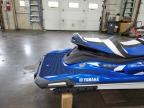 2024 YAMAHA VX CRUISER HO for sale at Copart MN - MINNEAPOLIS NORTH