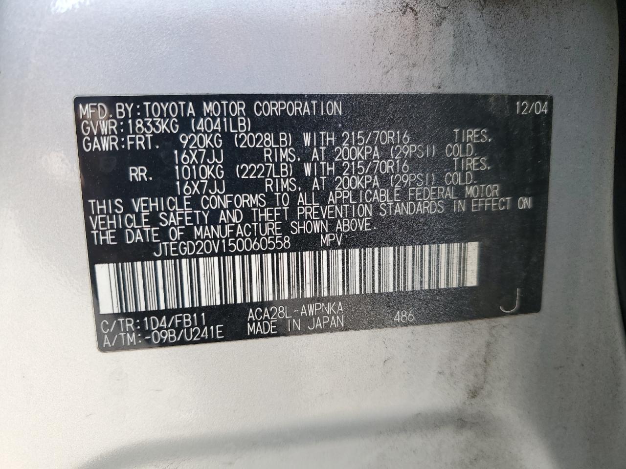 2005 Toyota Rav4 VIN: JTEGD20V150060558 Lot: 66994985