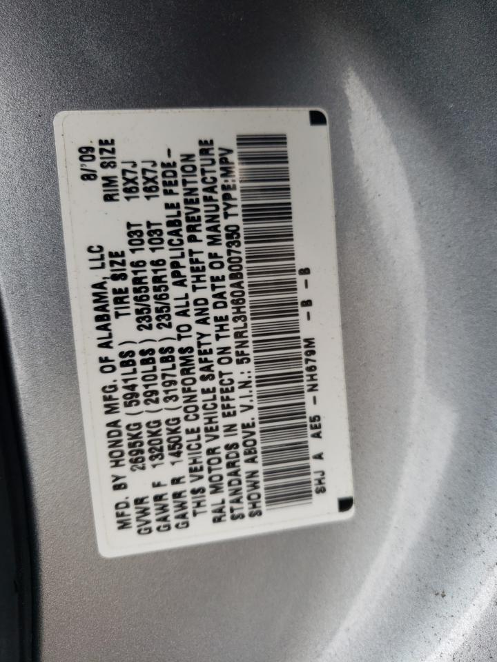 2010 Honda Odyssey Exl VIN: 5FNRL3H60AB007350 Lot: 69047395