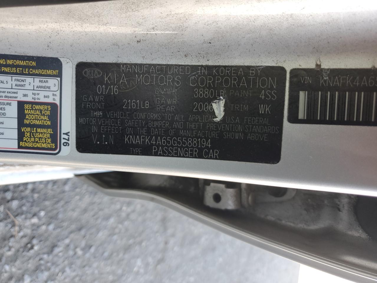 2016 Kia Forte Lx VIN: KNAFK4A65G5588194 Lot: 70716765