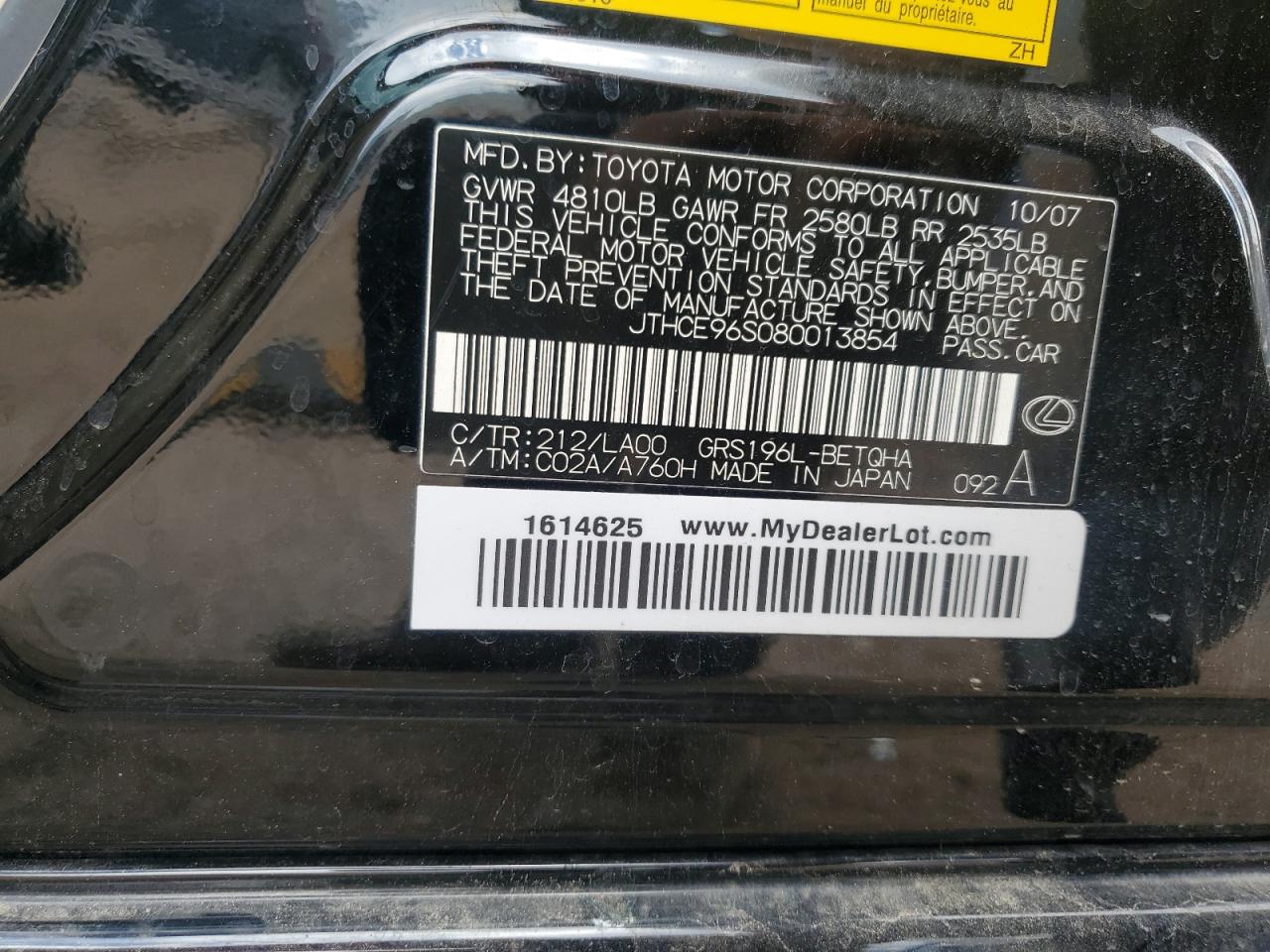 2008 Lexus Gs 350 VIN: JTHCE96S080013854 Lot: 69135435