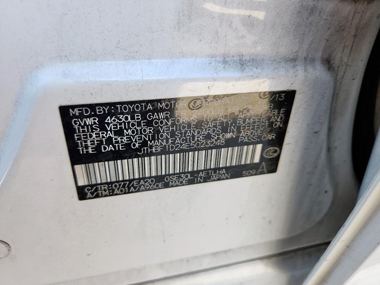 2014 Lexus Is 250 VIN: JTHBF1D24E5023248 Lot: 69659105