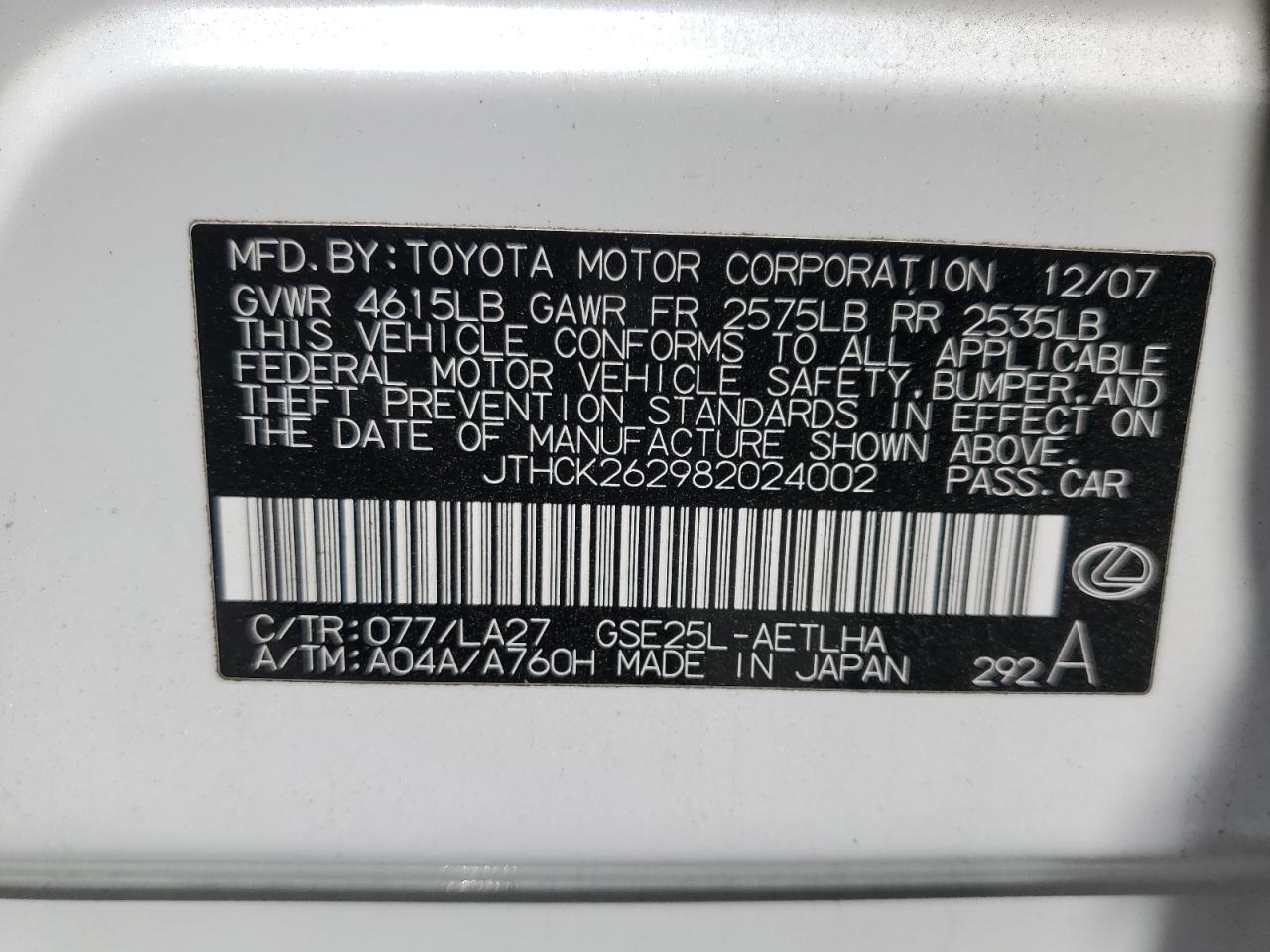 2008 Lexus Is 250 VIN: JTHCK262982024002 Lot: 69751445