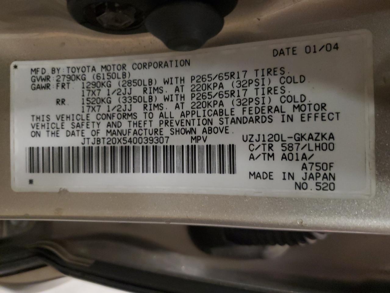 2004 Lexus Gx 470 VIN: JTJBT20X540039307 Lot: 70362095