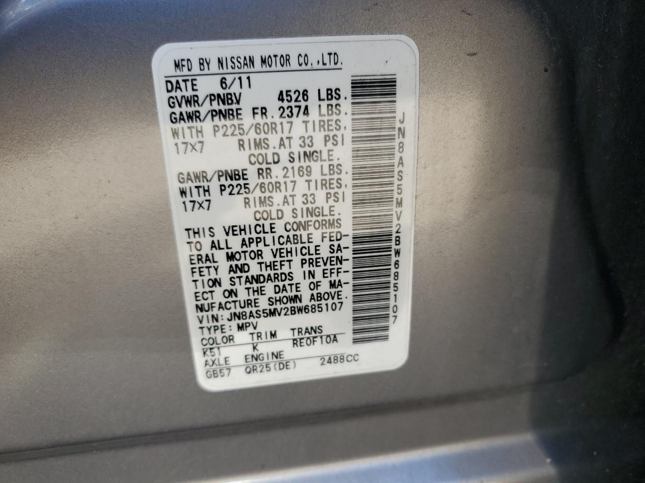 2011 Nissan Rogue S VIN: JN8AS5MV2BW685107 Lot: 69756555