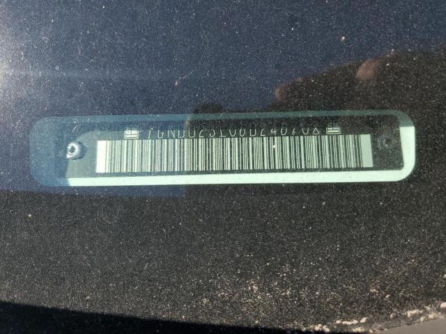 2006 CHEVROLET UPLANDER LS  