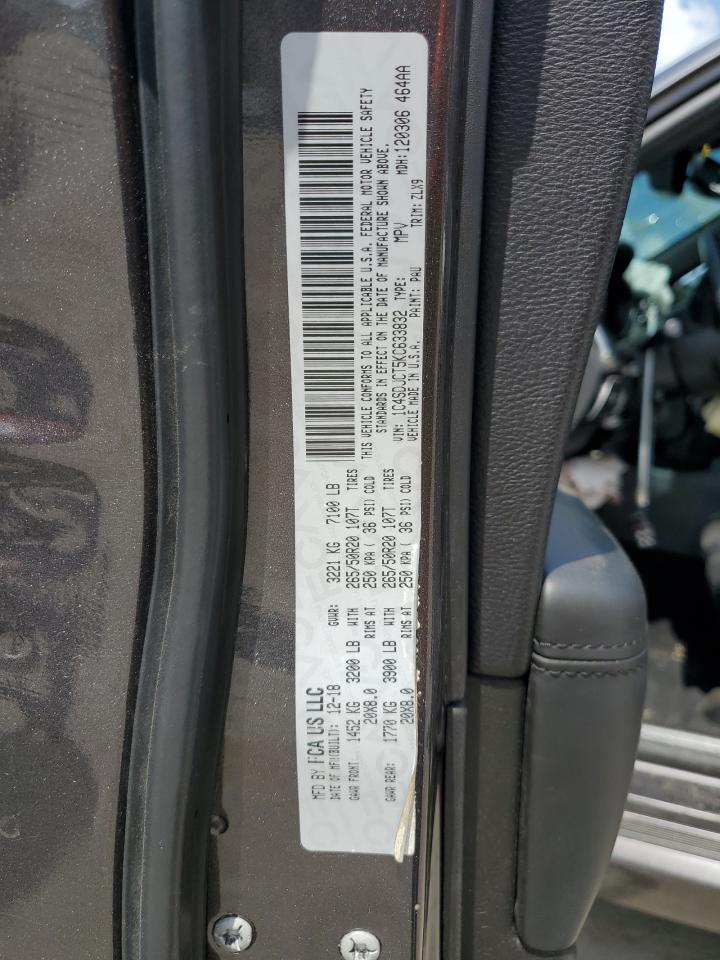 2019 Dodge Durango R/T VIN: 1C4SDJCT5KC633832 Lot: 67722915