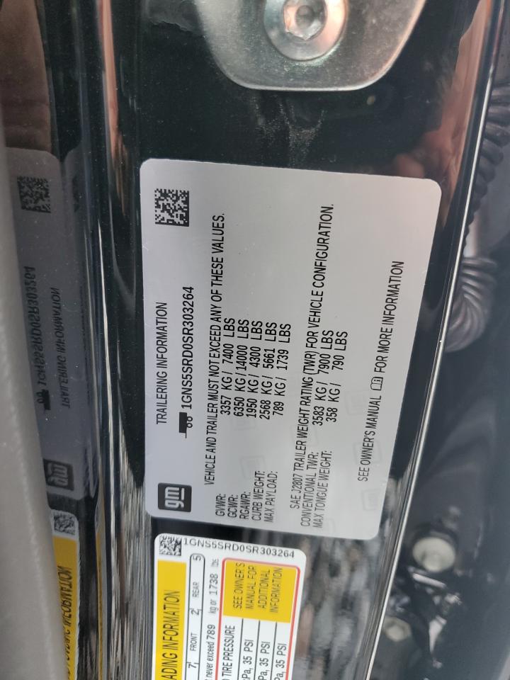 2025 Chevrolet Tahoe C1500 Premier VIN: 1GNS5SRD0SR303264 Lot: 70746805