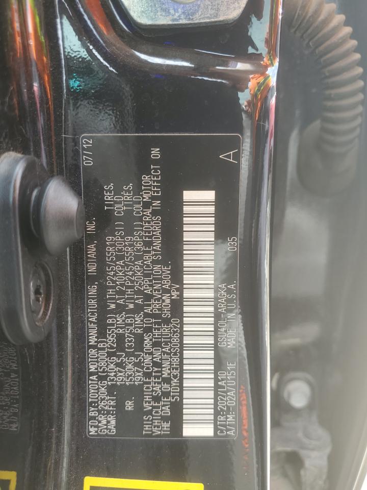 2012 Toyota Highlander Limited VIN: 5TDYK3EH8CS086320 Lot: 67834255