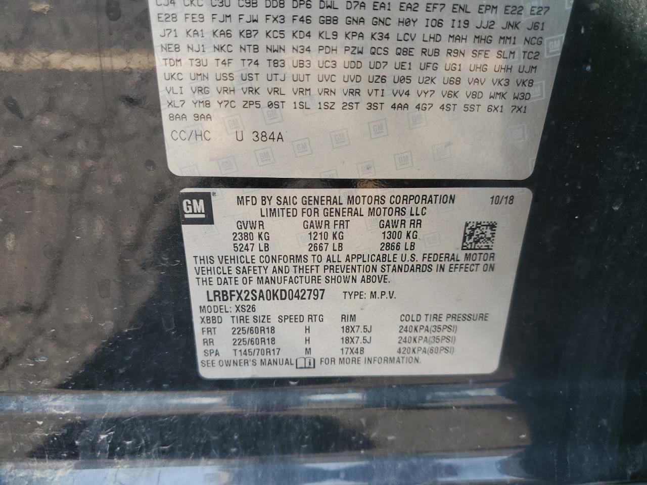 2019 Buick Envision Essence VIN: LRBFX2SA0KD042797 Lot: 68382415