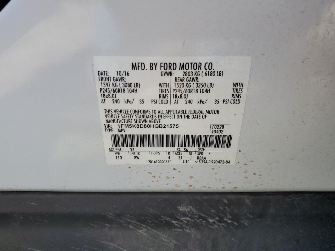 2017 Ford Explorer Xlt VIN: 1FM5K8D80HGB21575 Lot: 69451175