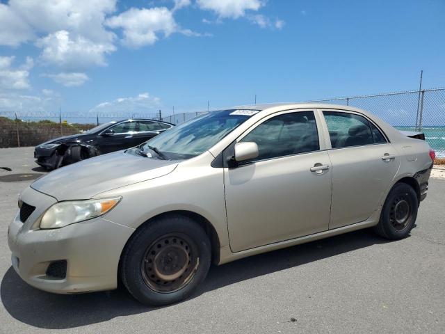 სატრანსპორტო საშუალება