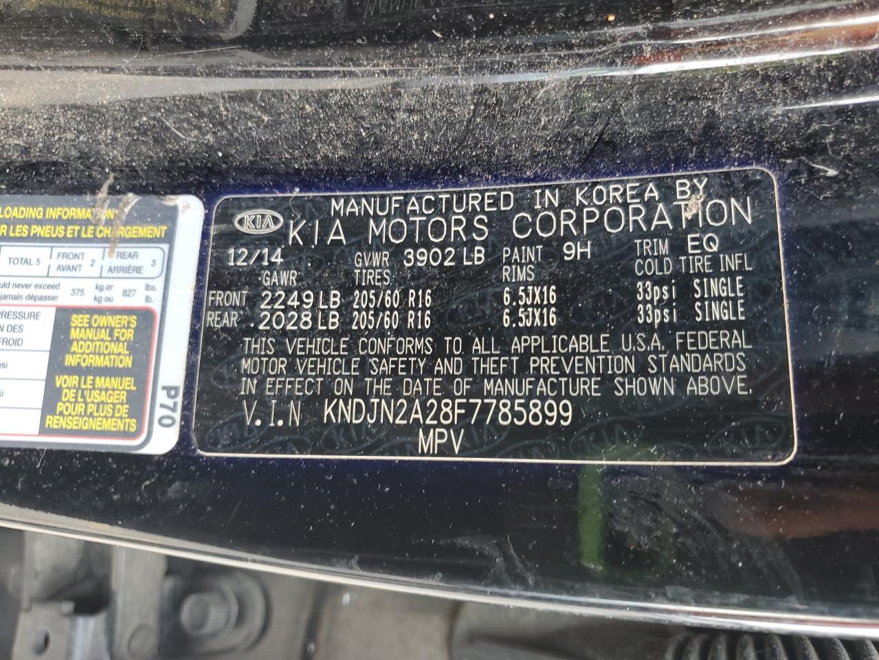 2015 Kia Soul VIN: KNDJN2A28F7785899 Lot: 69256835