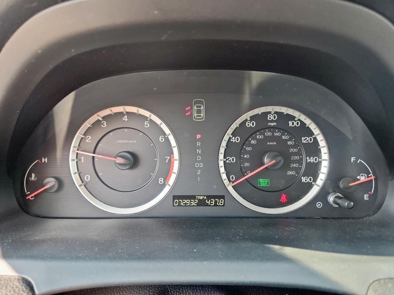 2011 Honda Accord Lx VIN: 1HGCP2F33BA011353 Lot: 69979645