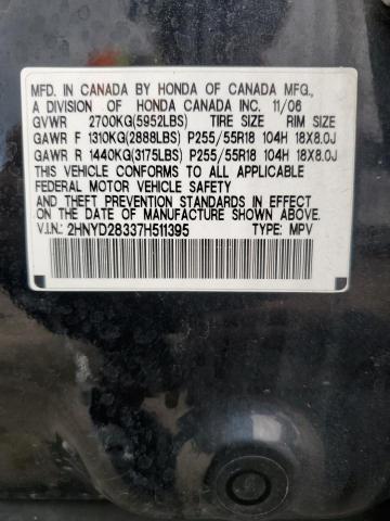 2007 ACURA MDX TECHNOLOGY  