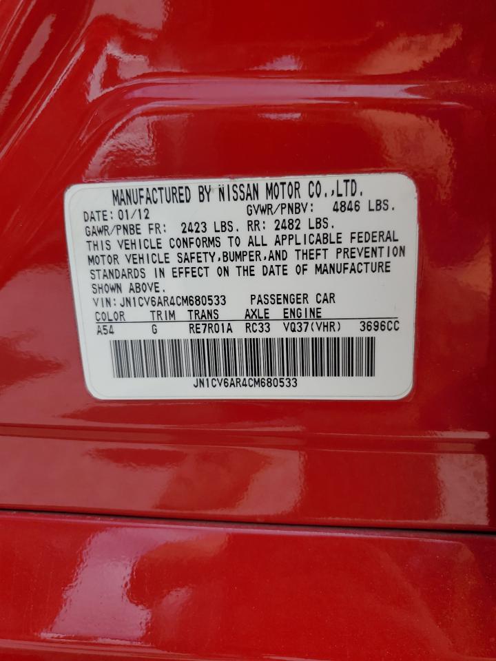 2012 Infiniti G37 VIN: JN1CV6AR4CM680533 Lot: 69828335