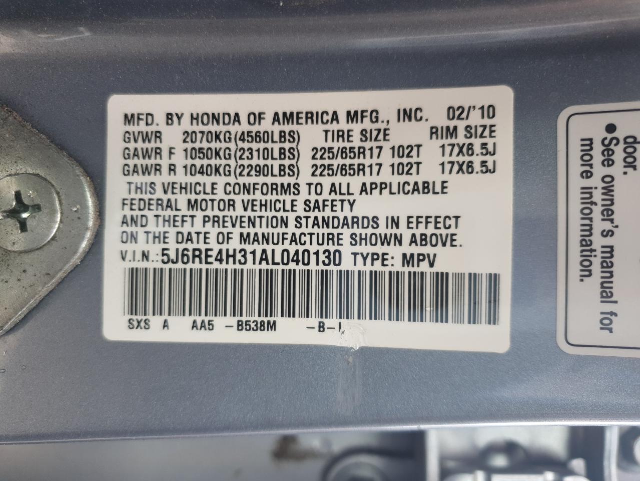 2010 Honda Cr-V Lx VIN: 5J6RE4H31AL040130 Lot: 67483825