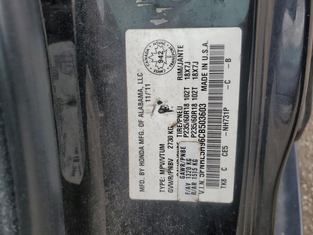 2012 Honda Odyssey Touring VIN: 5FNRL5H96CB503603 Lot: 68366195