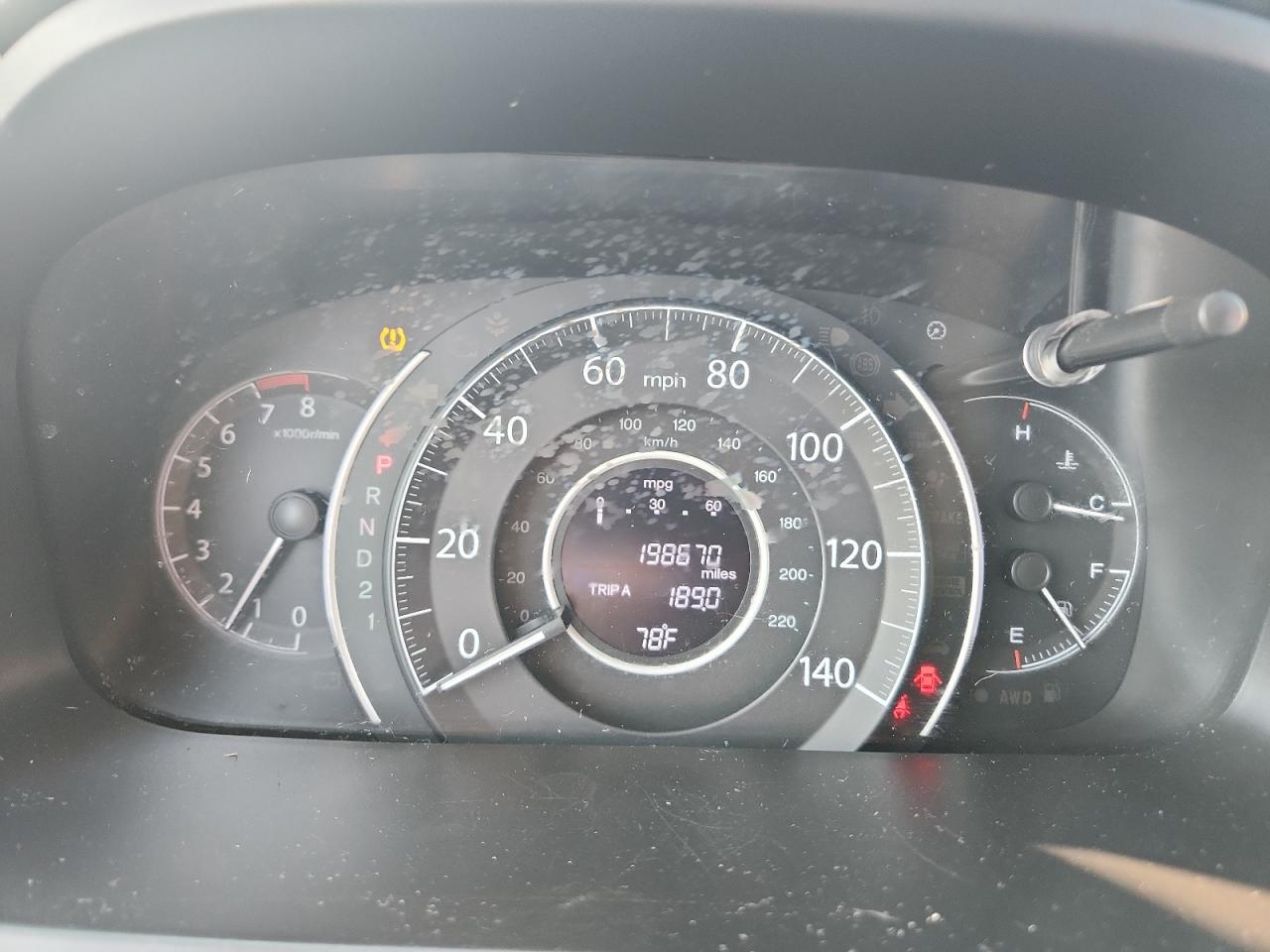 2013 Honda Cr-V Exl VIN: 2HKRM4H74DH661947 Lot: 68083925