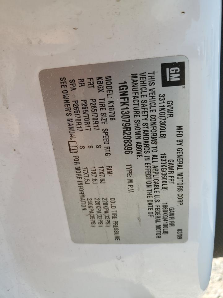 2009 Chevrolet Tahoe K1500 Ls VIN: 1GNFK13079R208396 Lot: 69704975