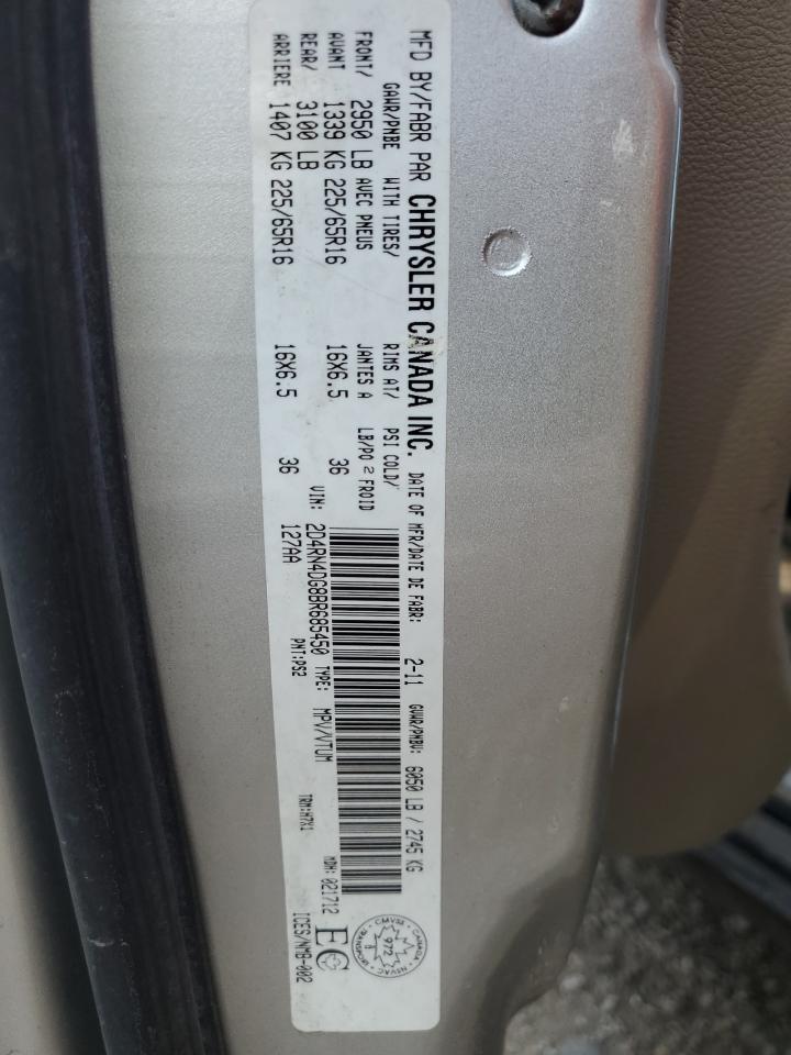 2014 Dodge Grand Caravan Express VIN: 2C4RDGBG4ER136420 Lot: 68086705