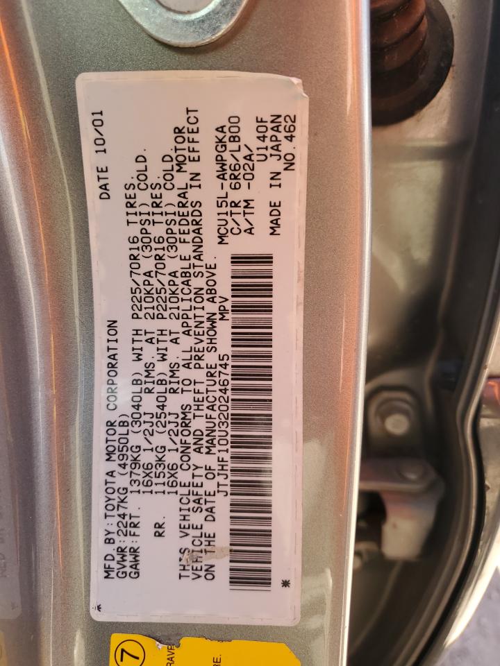 2002 Lexus Rx 300 VIN: JTJHF10U320246745 Lot: 66891865