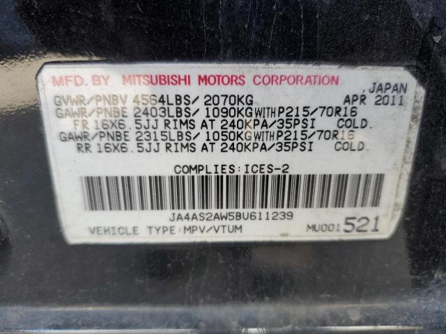 2011 MITSUBISHI OUTLANDER ES  