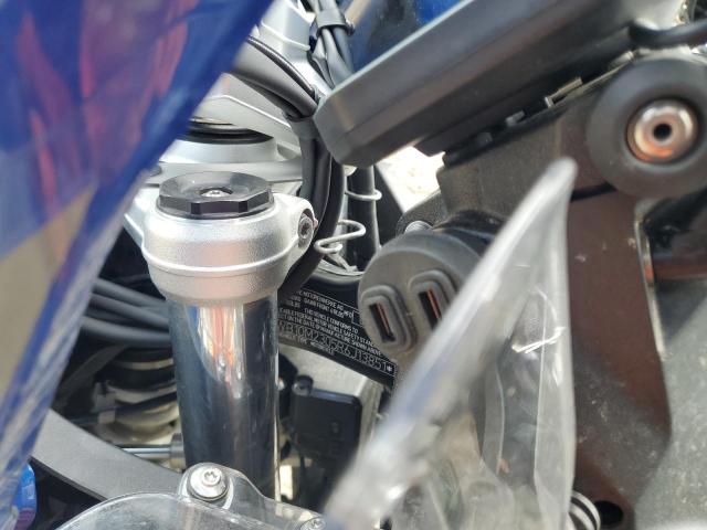 2024 BMW R 1300 GS  