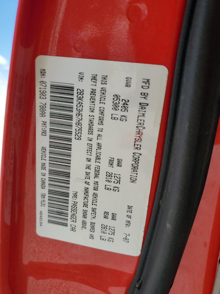 2007 Dodge Charger R/T VIN: 2B3KA53H67H875529 Lot: 69284835