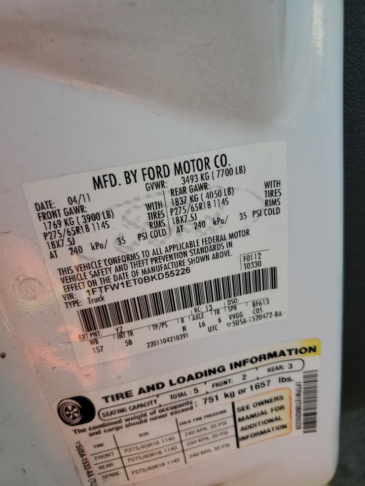 2011 Ford F150 Supercrew VIN: 1FTFW1ET0BKD55226 Lot: 67000265